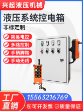 Һ��ϵ�y�������ǘ˿���늙�Һ����վ���ןo�����o�_�P�Դ