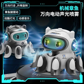 其它电动玩具;玩具电动车;其他婴幼教具