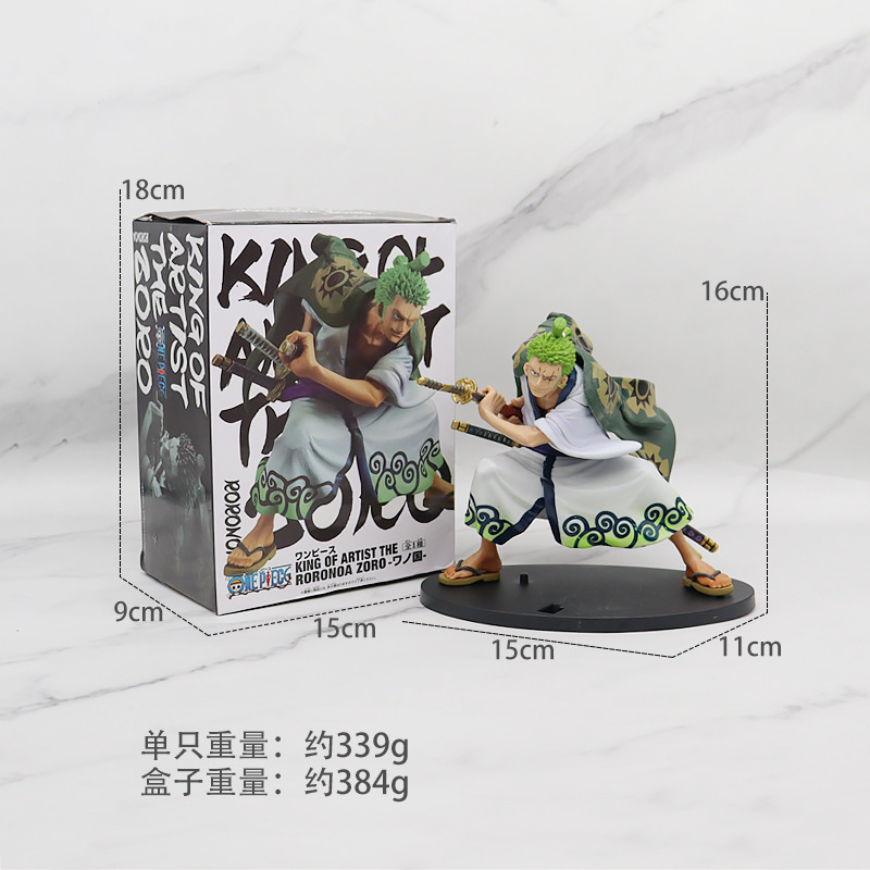 海贼王航海王万代眼镜厂罗罗诺亚索隆战斗佐罗卓洛模型手办现货|undefined