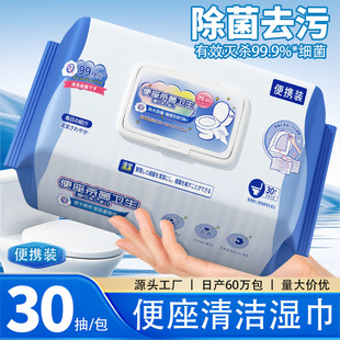 30���RͰ�坍���С���񼈽���ͥ���������RͰ������Ý����