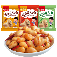 ζ˼��Ó�ͻ����ʻ�����������ζȥƤ�������¾Ʋ����e��ʳ���l