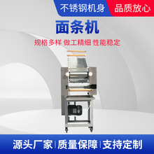 ����MT-50��60��75��������304�����201ʳƷ���豸������������