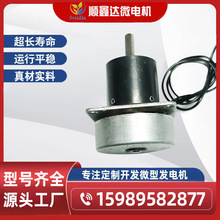 ΢�Ͱl늙C/�֓u���Ͳ�l늙C/1W�l늙C