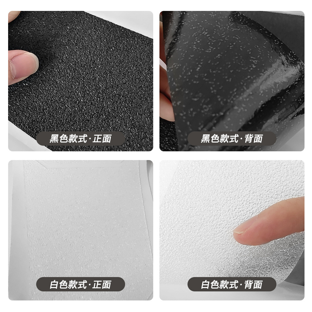 Aplicable a Suzuki Honda Yamaha Kawasaki motocicleta modificada adhesivo protector general del tanque de combustible adhesivo de hueso de pez adhesivo esmerilado adhesivo