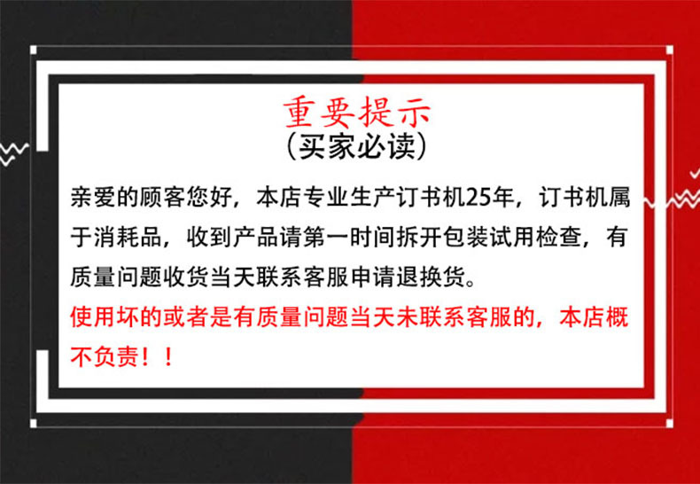 活页圈铁环扣装订圈diy相册装订线圈环铁圈扣书圈活页扣环订卡圈详情1