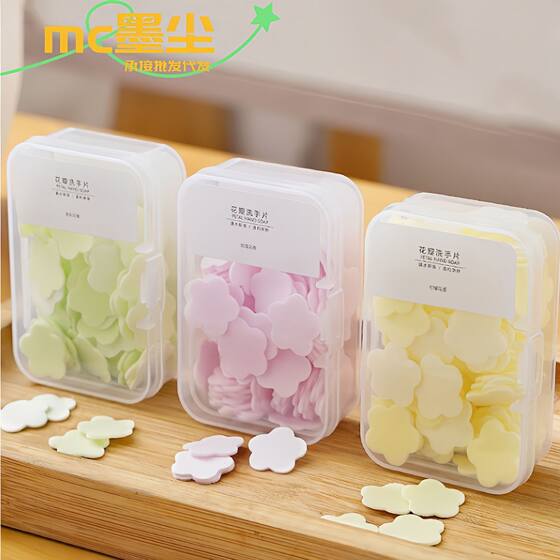 Soap Tablets Travel Portable Soap Tablets Children's Hand Washing Soap Paper Disposable Hand Sanitizer for Travel