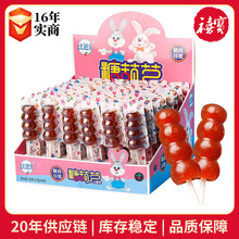 ���ڱ��_���Ǻ��Jɽ髸�15g���T��ʳ���⴮��ɽ髰�������