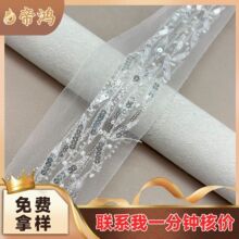 �羳 ��ɫ�ٽz�W����Ƭ��Ƭ�̽��o�� ȹ�[�T���I����ڻ�߅���l