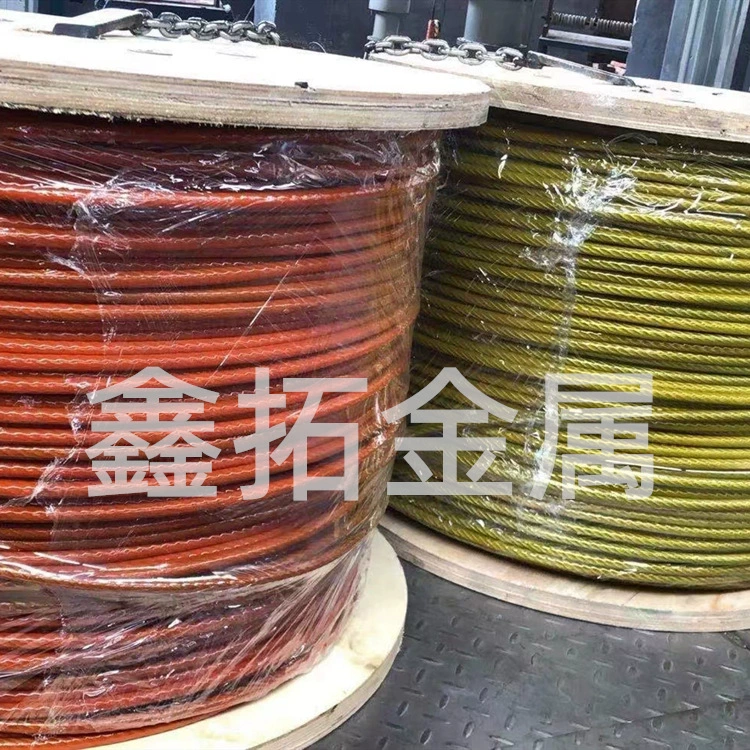 Прямая поставка с фабрики из нержавеющей стали с пластиковым покрытием трос одежда Виноградная веревка 0,38 мм-16 мм полные спецификации