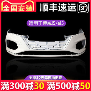 �m��춘s��i5ǰ���U��17 18 21��I5 EI5ǰ���U��ei5����Դǰ���