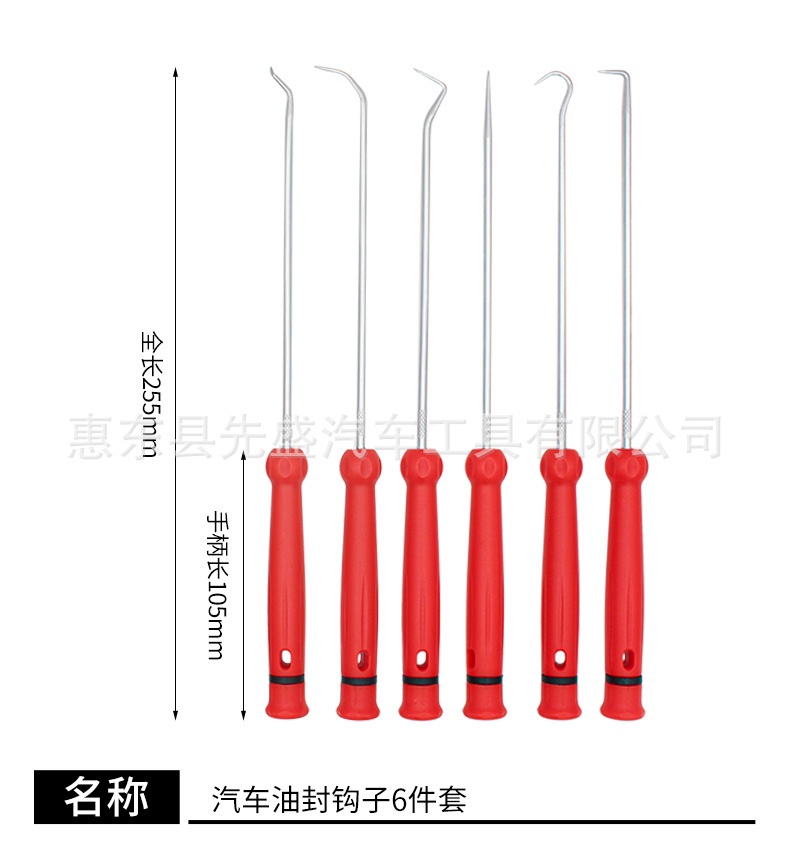 O1CN01UebL2D1glrgfr4DdM_!!2214196304183-0-cib.jpg?__r__=1712735994526