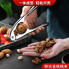 勺、调羹;保鲜盒、饭盒;烹饪勺铲