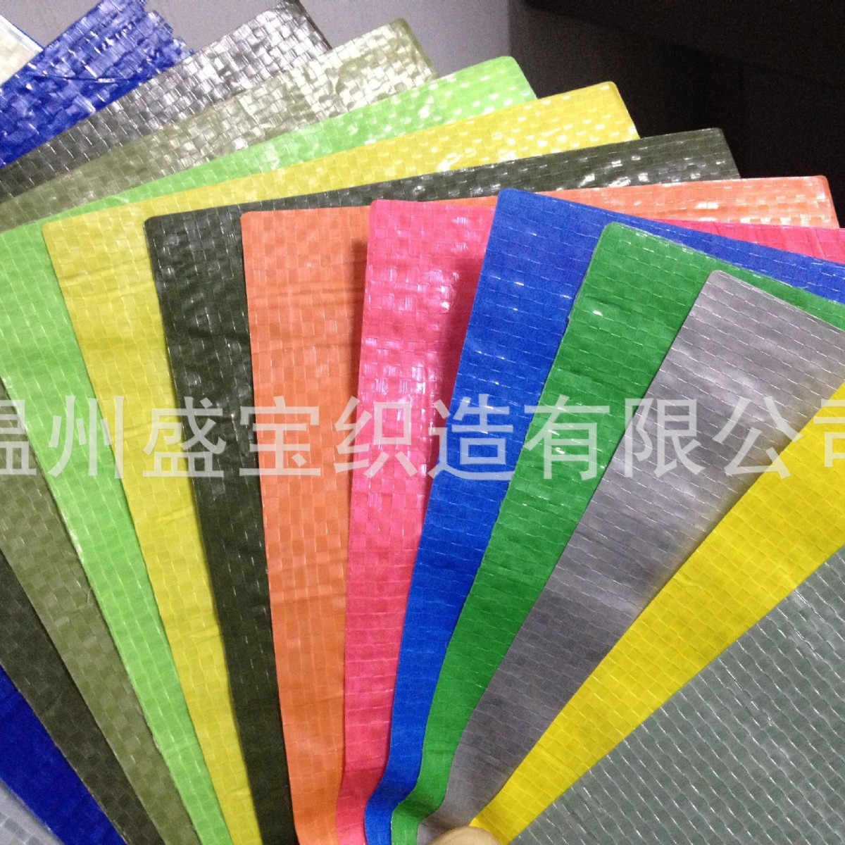 厂家生产优惠抗老化防水布 防晒篷布三轮车篷布货车防水