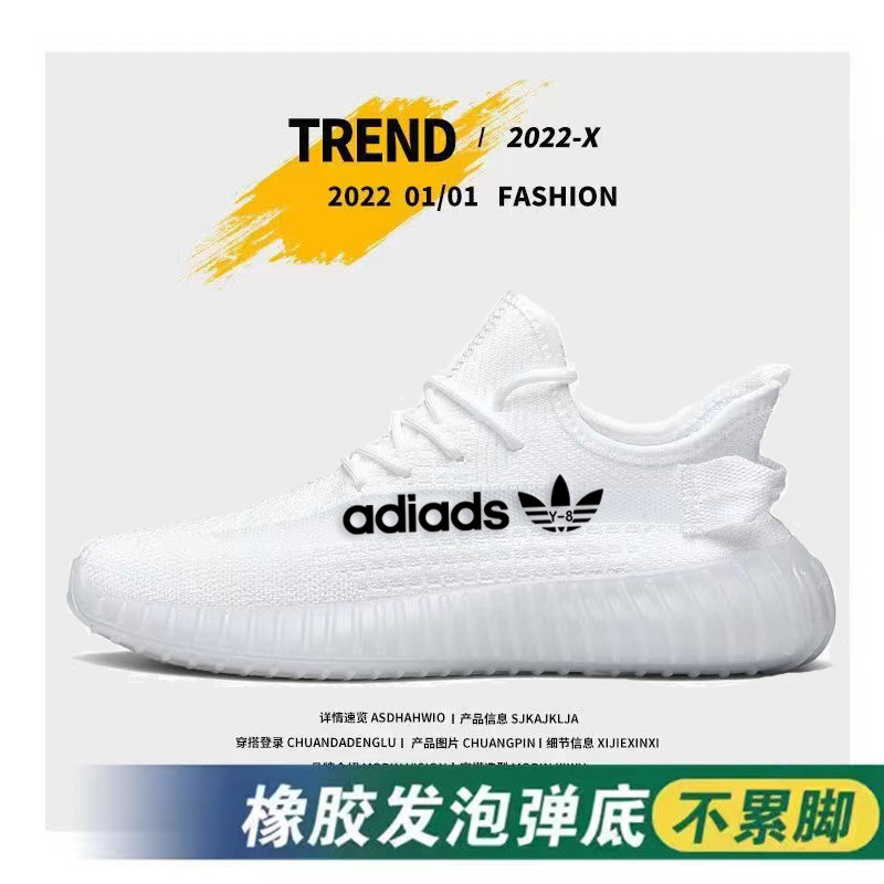 AD350 화이트