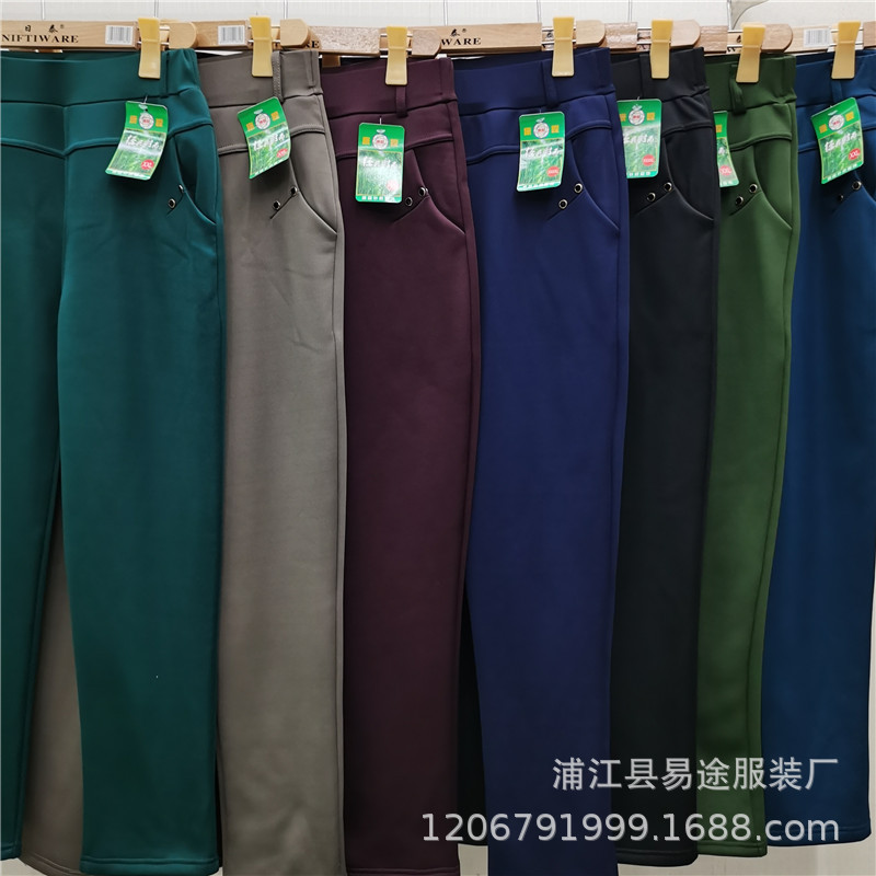 直贡呢纯色 (6).jpg