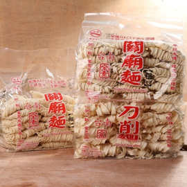 台湾原产义峰关庙面1200g刀削面袋装宽面条速食素食面佛家斋面