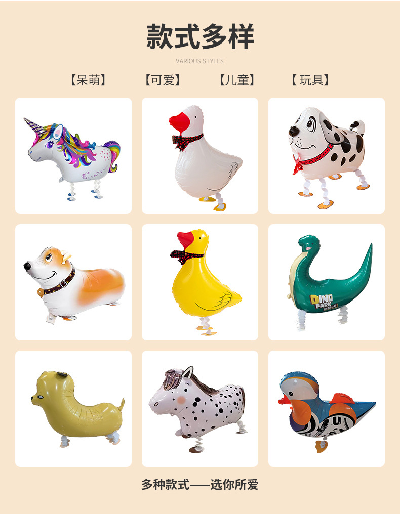 9492d8634f3ef346161a7396085640