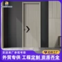 卧室隔音简约bowdeu生态门
