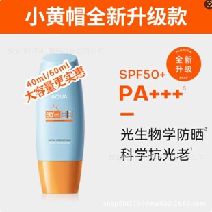 ��̩���Q�ס�̩��С�Sñ����˪���x˪�����⾀��ˮ�������ՌW��