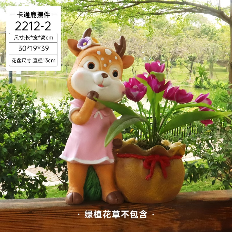 卡通小鹿花盆幼儿园户外园林装饰摆件别墅花园庭院布置造景梅花鹿|undefined