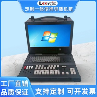 ��yʽ����ֱ��䛲�һ�w�CVmix�ГQ̨һ�w�C17.3���·�ʽ�C��