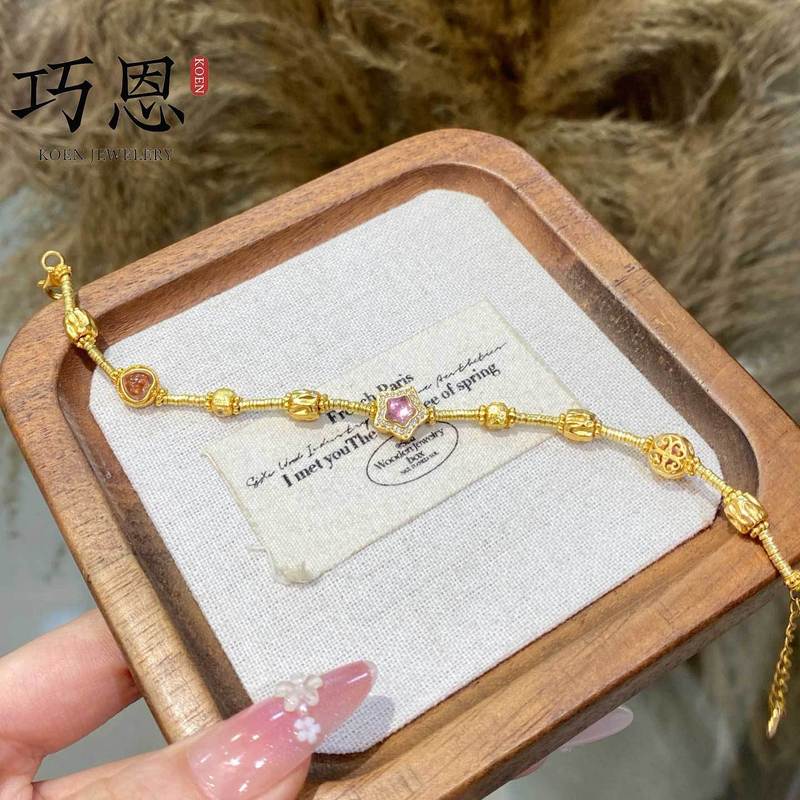 巧恩珠宝天然粉碧玺S925银配件送女友七夕必备设计款|undefined