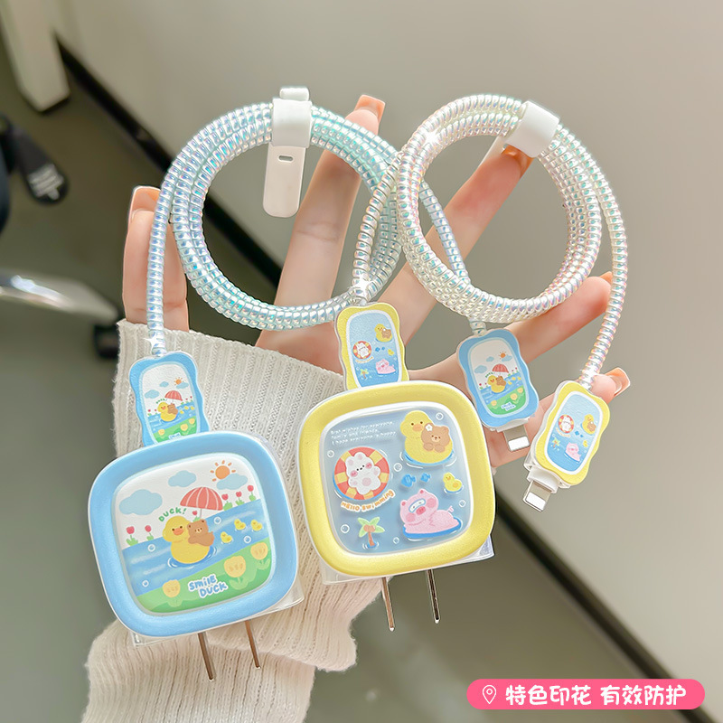 Round Rectangular Model Suitable for Apple Charger Protective Cover 20/18W Data Cover Charging Head Cover Cord Bite Cherry Rabbit