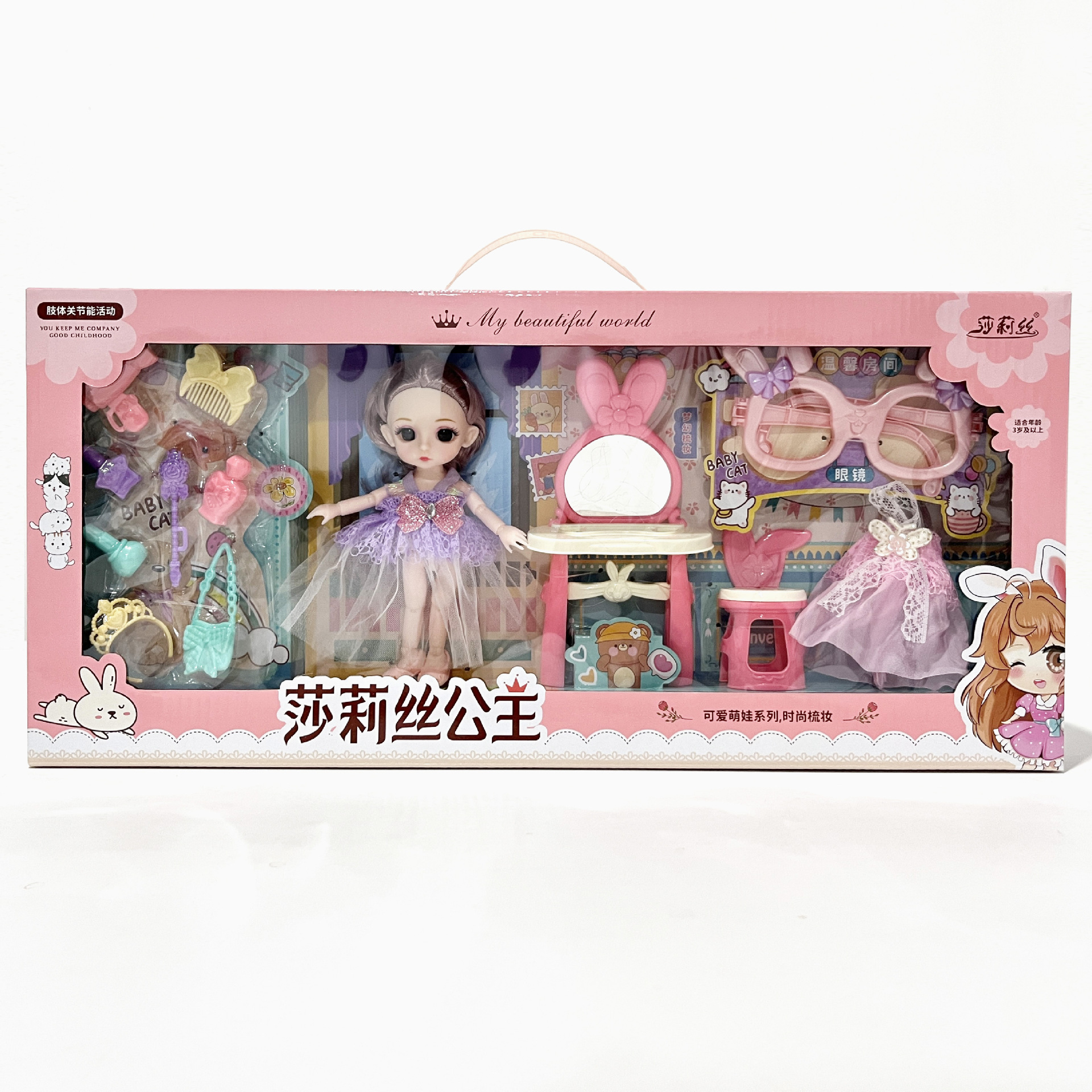 微信图片_20231114185611