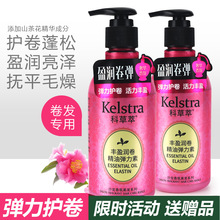 ]&Ʋ&^lolëlo͌àClŮ