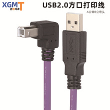 ���I���CUSB2.0�D����B�����i����������������δ�ӡ�C�B�Ӿ�