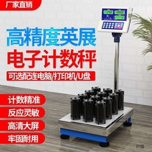 �Ϻ���ӳ�XK3150(C)-SH���Ӌ��Ӌ��̨����ӷQ�c�����̨��ֱ�N