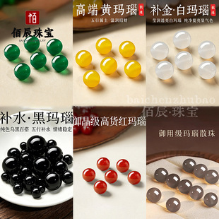 ��Ȼ�t�ھG���ɢ����ʯdiy�A����朰��Ʒ����ִ�����������l