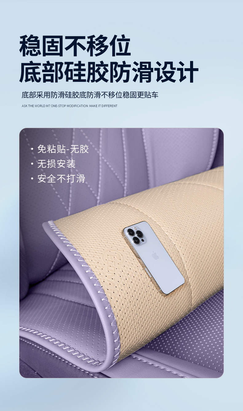 Suitable for Dongfeng Nano 01 Seat Cushion, Fully Enclosed Four-Season Universal Seat Cushion, Nano 01 Car Modification Special Seat Cover