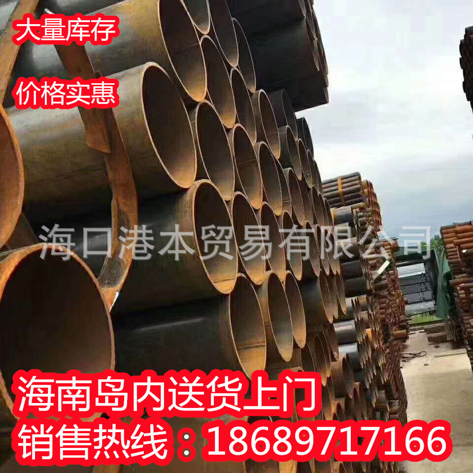 42crm大口径厚壁无缝管 琼海市40cr小口径无缝钢管精密空心铁管油