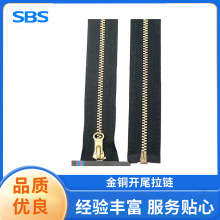 SBS��̖���~�_β��朴��Ŀ��_�������r���T����������������l