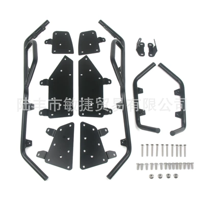 Applicable to Longxin Wuji SR4Max350 Wuji 350 bumper bumper engine bumper body bumper