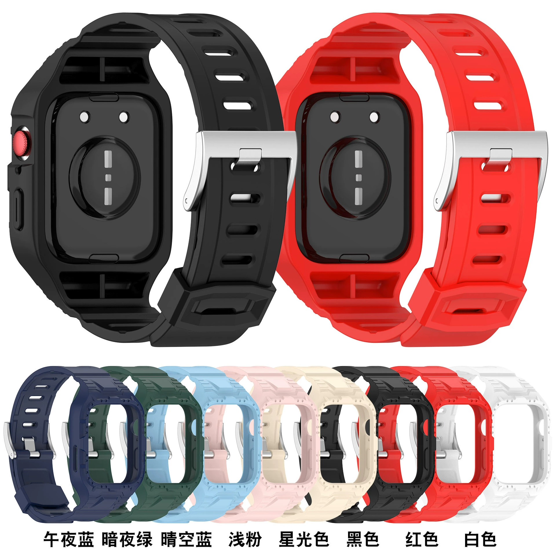 Подходит для Huawei Watch Fit3 Integrated Band Huawei Huawei Watchfit3 Conjusational Body Botten Body Botes