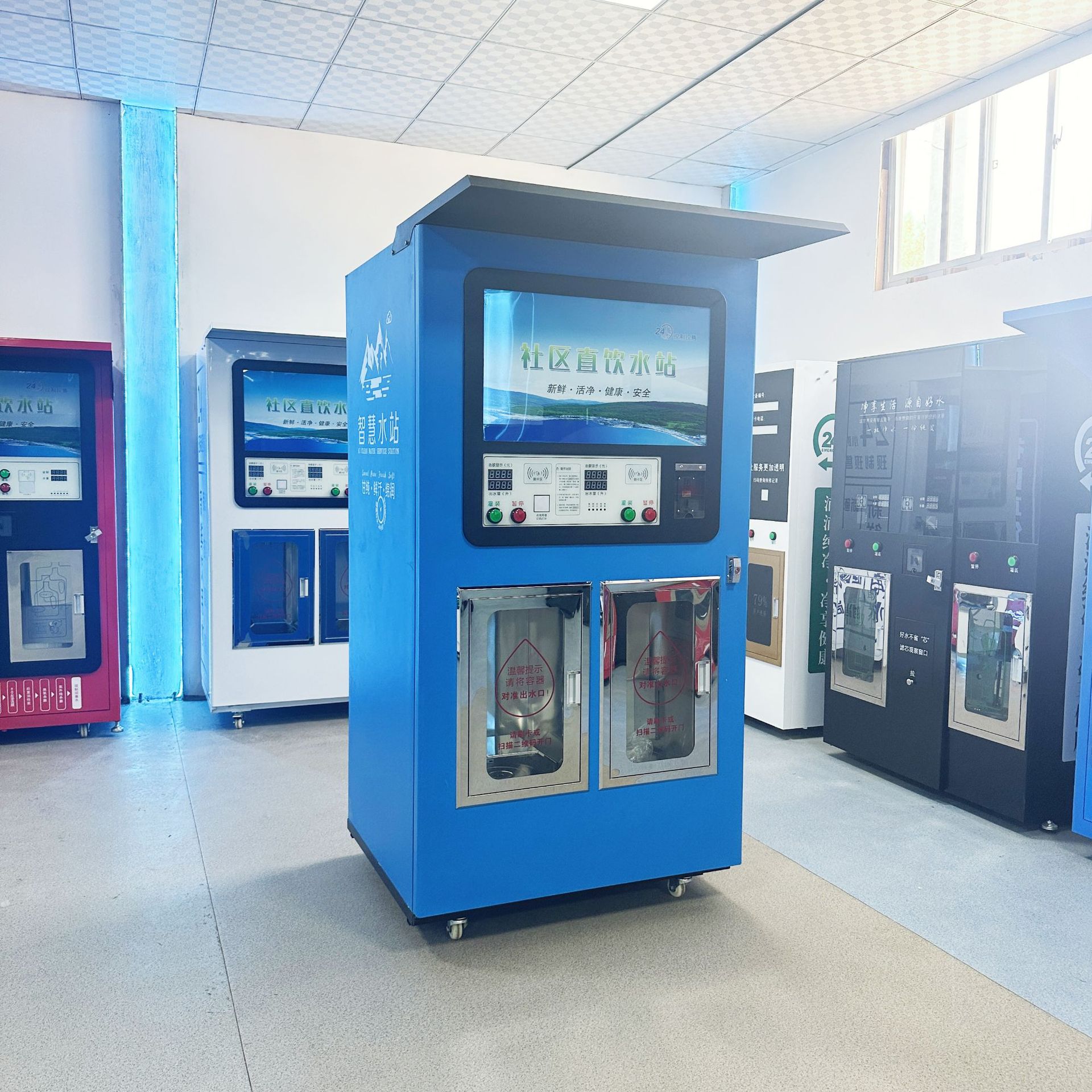 Máquina expendedora de agua espumante purificador de agua de bebida directa deslizando tarjeta de escaneo de código de auto-servicio estación de agua potable directa comunitaria comercial