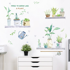 New LD94011 fresh green plant potted plant shelf bedroom living room home wall decoration wall sticker self-adhesive