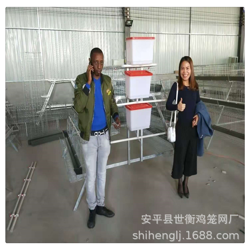 微信图片_20201126171327