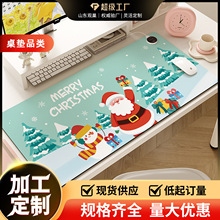 ѧ�������������涬���ͯѧϰд������ů�������������������