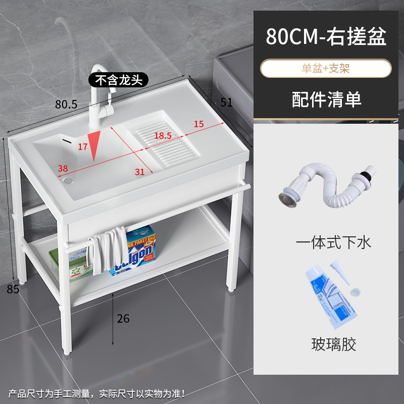 1189-80 Bacia + Bracket Blanco Brillante