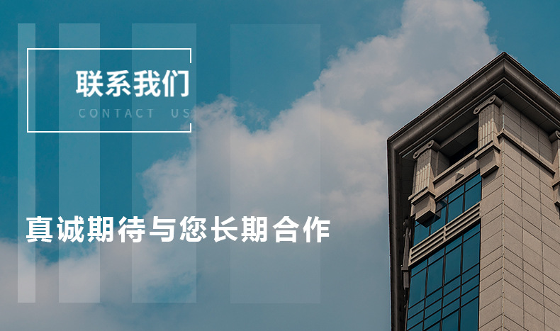 往尚卡槽胶软胶_23