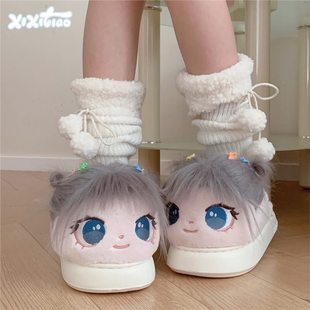 DIYŮʿ��Ȥζ��ͨ�¿�����޺����Ь�ɐ�2025�Ҿӱ�ůЬ�޻�