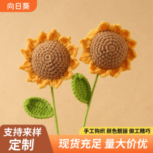 ���տ��ֹ�����ë������Ʒ���滨�k��������[���zӰ�����Ĕz����
