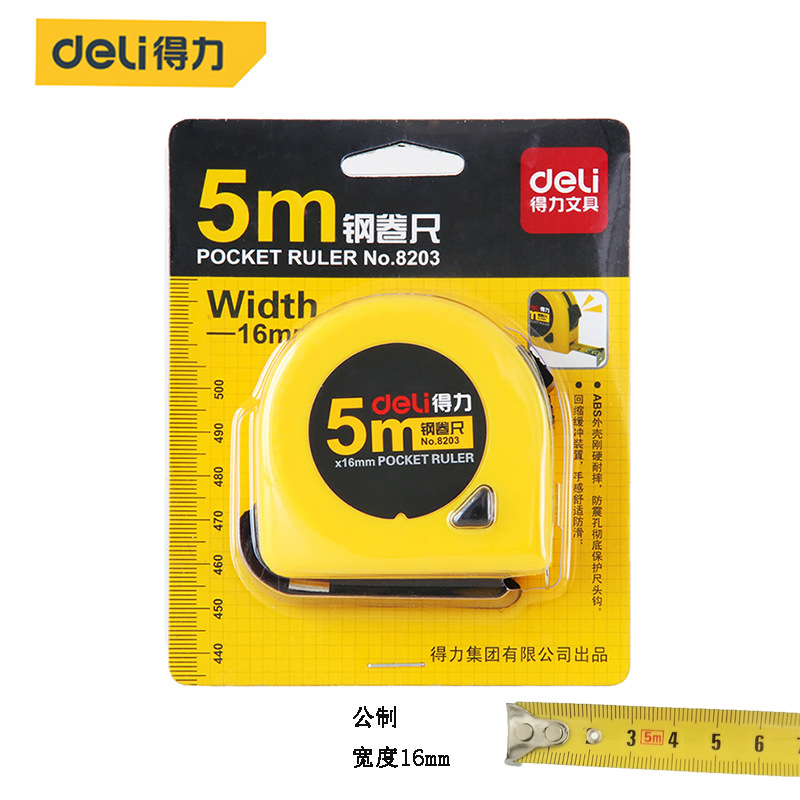 Cinta métrica de acero 2 m 3 M 5 m 10 m herramienta de medición hogar durable carpintería arcilla trabajador telescópica cinta métrica