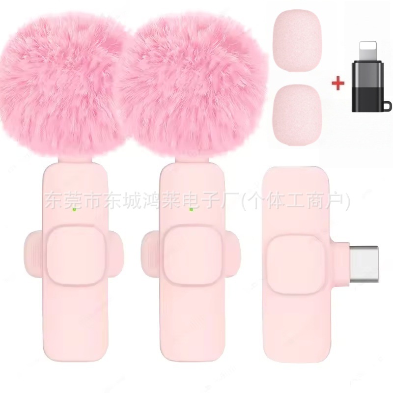 Pink K9 de uno a dos TypeC + 2 bolas de pelo rosas + Adaptador Apple