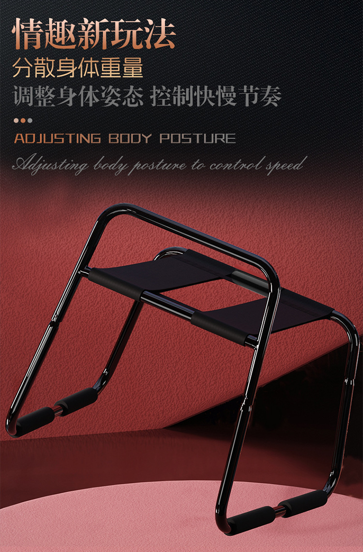 Adult Couple’s Auxiliary Restraint Set with Handcuffs and Chair Accessories, Black — detail image 6
