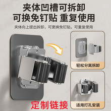 拖把架免打孔拖把夹拖把挂钩卫生间挂架神器强力壁挂收纳厨房粘胶