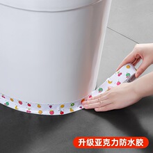 ���p�N��ù��ˮ�z���N�������N�lˮ�ۿp϶�RͰ�lԡ�Ҡ����N�ܷ�l